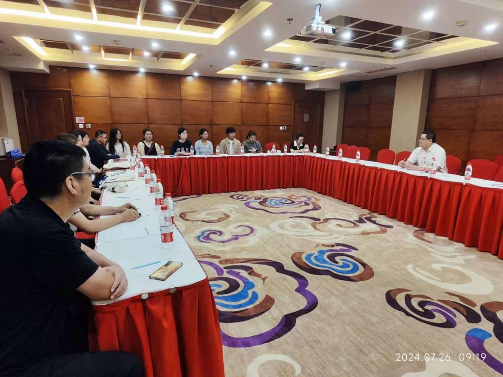 微信图片_20240727212518.jpg 微信图片_20240727212518.jpg